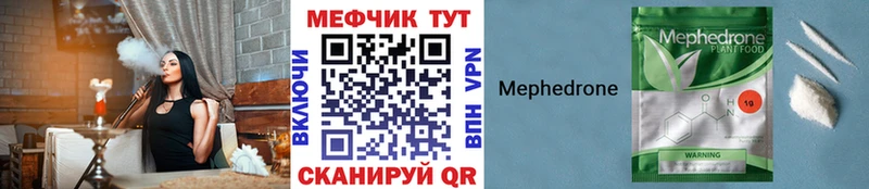 Какие есть наркотики Реж Cocaine  Альфа ПВП  Марихуана  LSD-25  Меф 