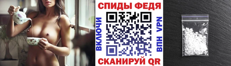 купить наркотики цена это официальный сайт Amphetamine Розовый Реж