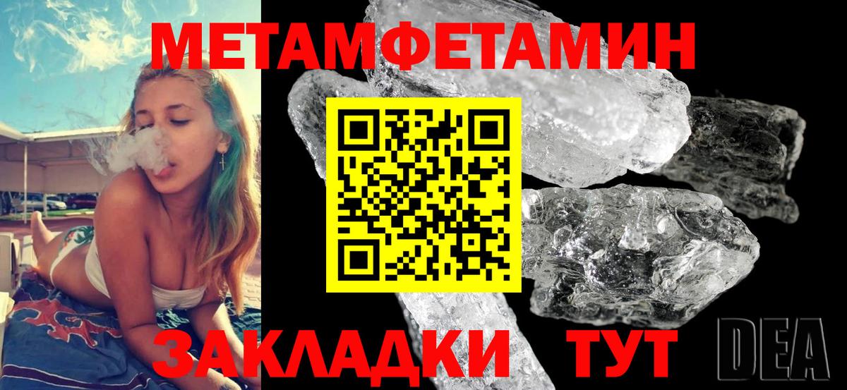 Amphetamine 97% Реж