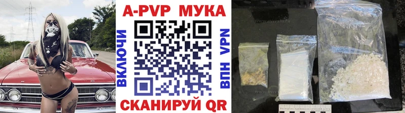 kraken рабочий сайт  Реж  Alfa_PVP крисы CK 
