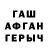 Кокаин VHQ Casha_play