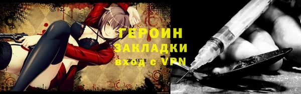 прущая мука Пересвет