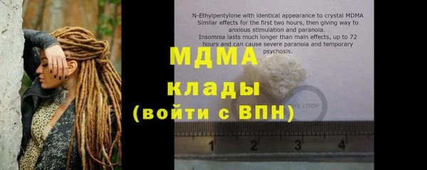a pvp Пестово