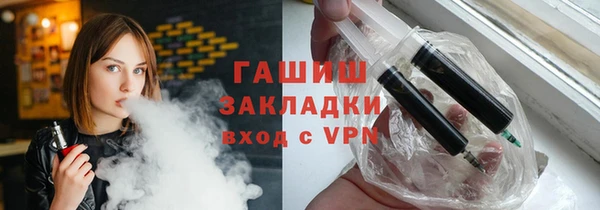 MDMA Покровск
