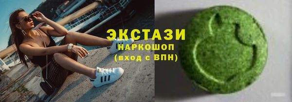 амф Покачи