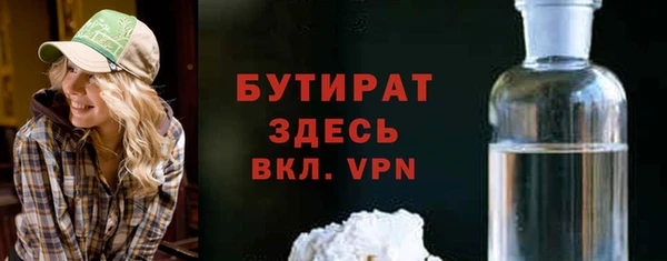 a pvp Пестово