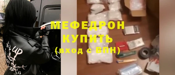 a pvp Пестово