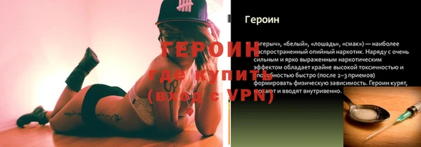 прущая мука Пересвет