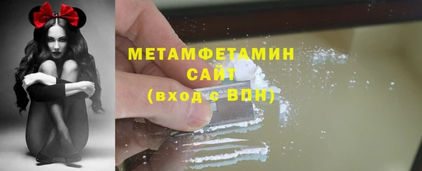 a pvp Пестово