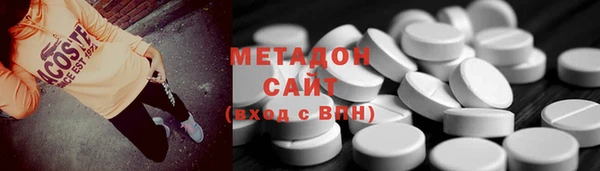 прущие крисы Покров