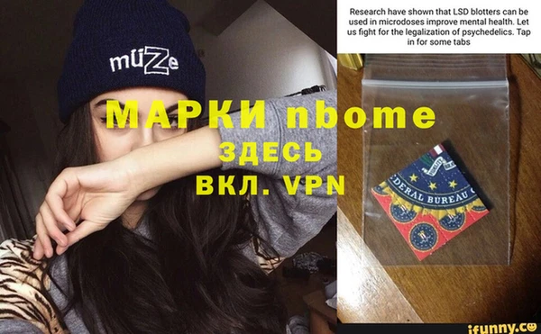 прущая мука Пересвет