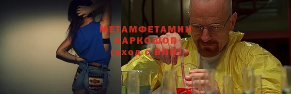 a pvp Пестово