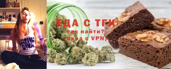 амф Покачи