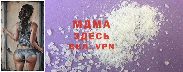 a pvp Пестово