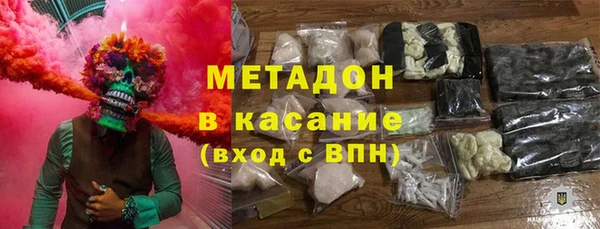 a pvp Пестово