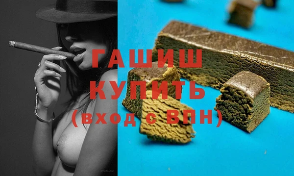 прущие крисы Покров