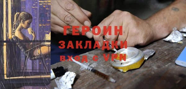 a pvp Пестово
