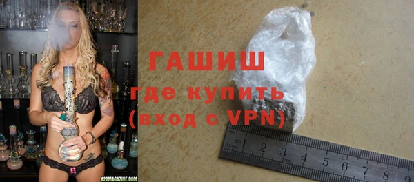 прущая мука Пересвет
