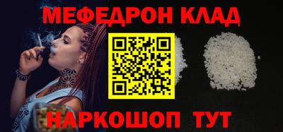 кокаин перу Обь