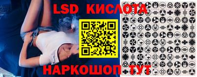 кокаин перу Обь
