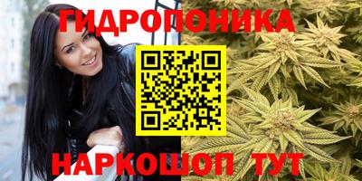 бутират Нягань