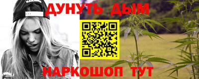бутират Нягань