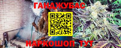 кокаин перу Обь