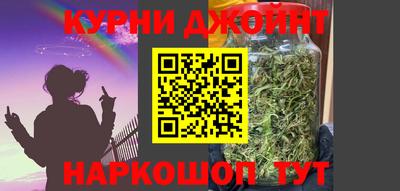 кокаин перу Обь