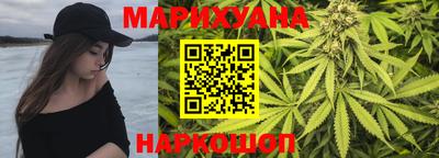 кокаин перу Обь