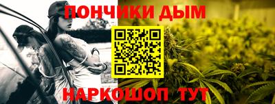 альфа пвп VHQ Обнинск