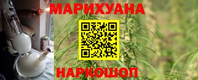 кокаин перу Обь