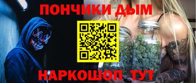 альфа пвп VHQ Обнинск