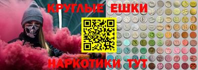 бутират Нягань