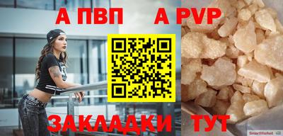 кокаин перу Обь