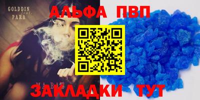 кокаин перу Обь