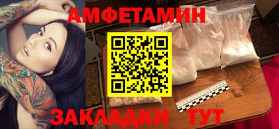 бутират Нягань