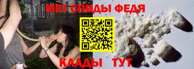 бутират Нягань