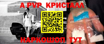 кокаин перу Обь