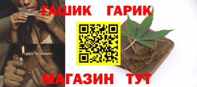 кокаин перу Обь
