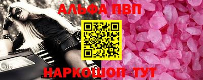 кокаин перу Обь