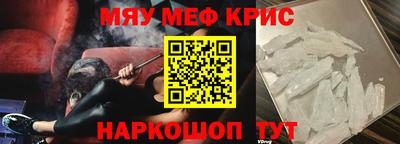 кокаин перу Обь