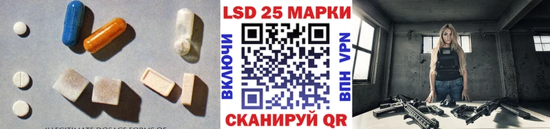Лсд 25 экстази ecstasy  Реж 