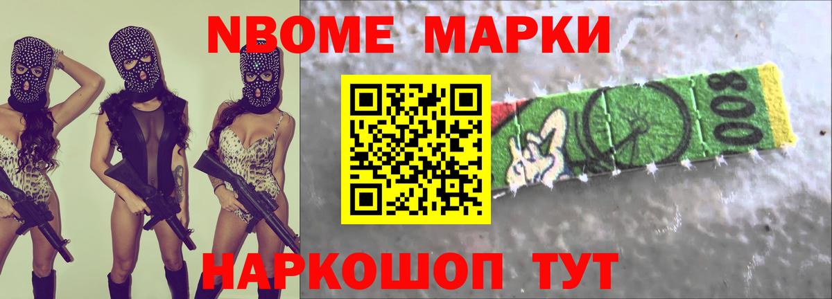 ЛСД экстази ecstasy  ЛСД экстази кислота  Реж  Вход с VPN 