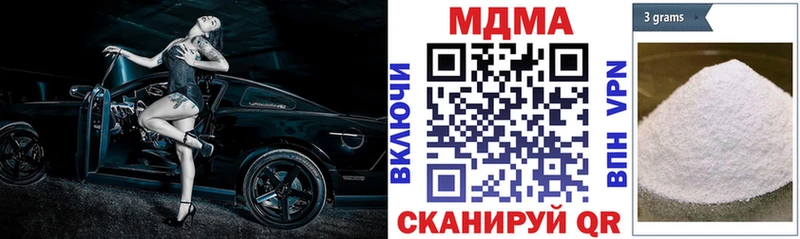 omg зеркало  Реж  МДМА молли 