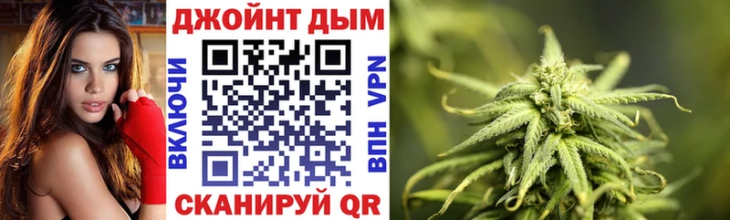 Конопля гибрид  Реж 